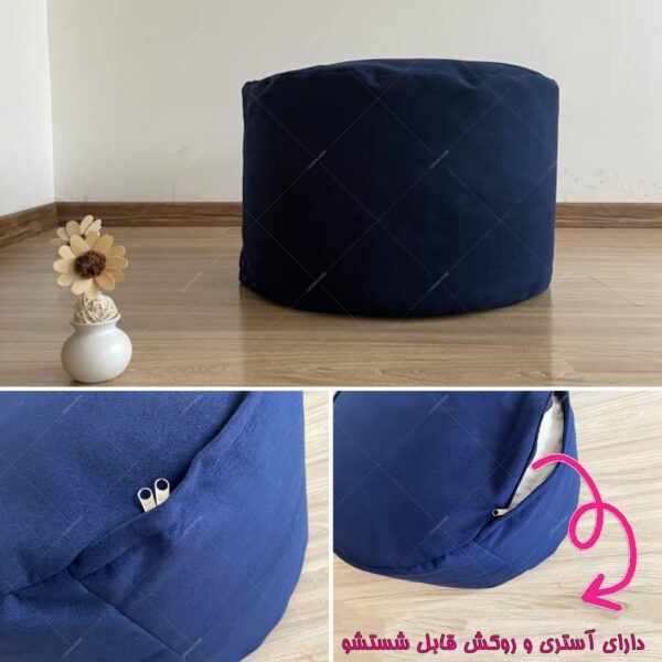پاف30(چینی) Pouf