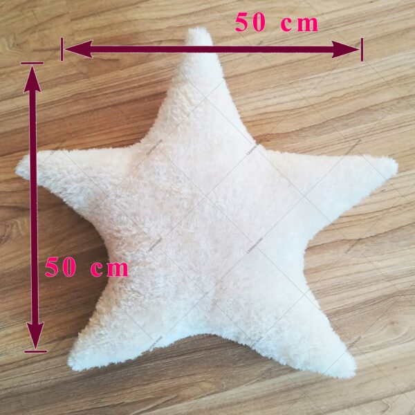 کوسن ستاره(حوله ای)CushionStar
